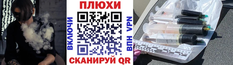 ГАШИШ индика сатива  МЕГА   Новосокольники 