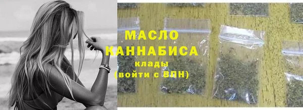 ALPHA PVP Хадыженск