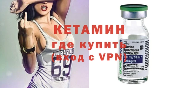 гашиш Верея