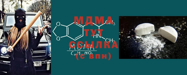 гашиш Верея