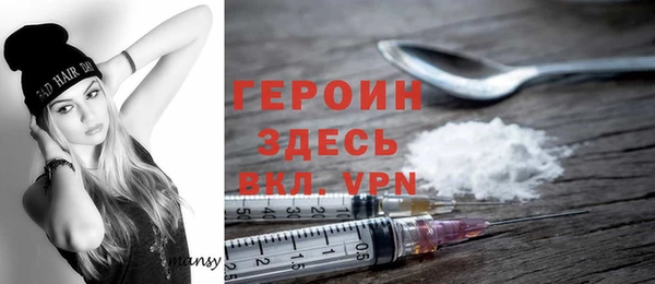 гашиш Верея