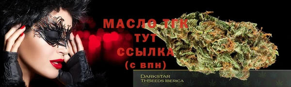 гашиш Верея