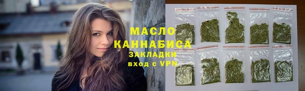 spice Верхнеуральск