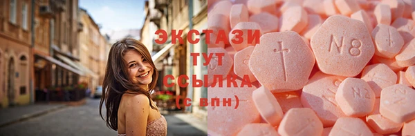 марки lsd Ханты-Мансийск