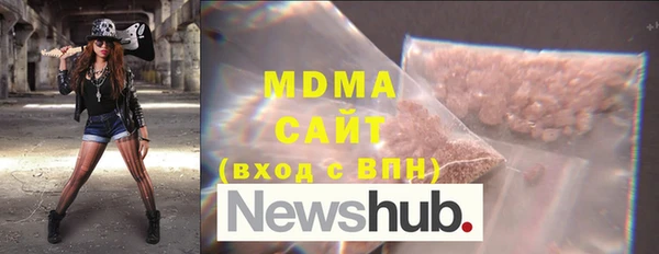 гашиш Верея
