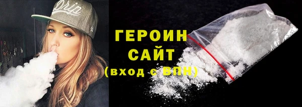 гашиш Верея