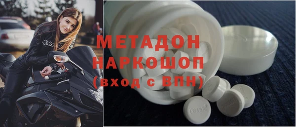 spice Верхнеуральск