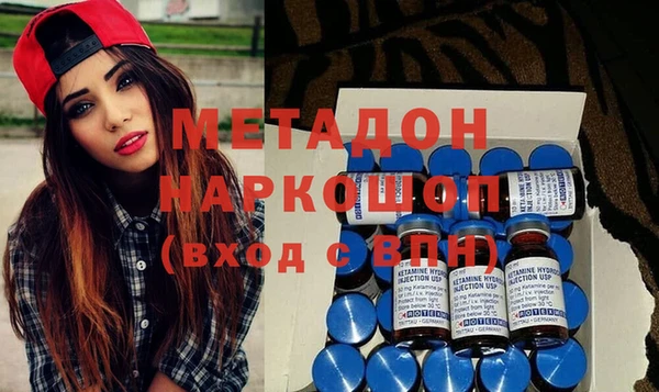 spice Верхнеуральск
