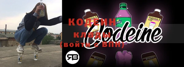 гашиш Верея
