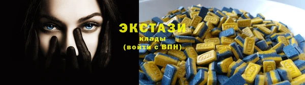 гашиш Верея