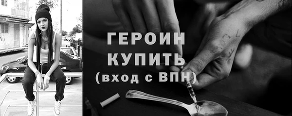 гашиш Верея