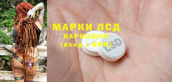меф VHQ Бугульма