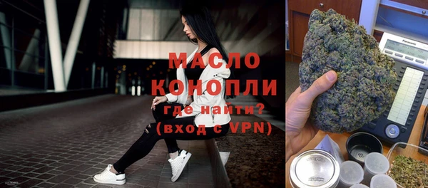spice Верхнеуральск