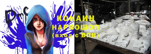 гашиш Верея