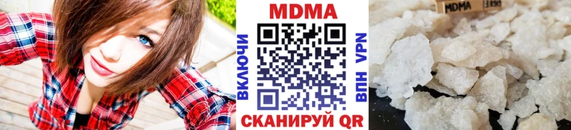MDMA VHQ Новосокольники