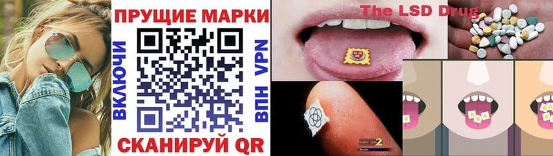 купить   Новосокольники  Марки N-bome 1500мкг 